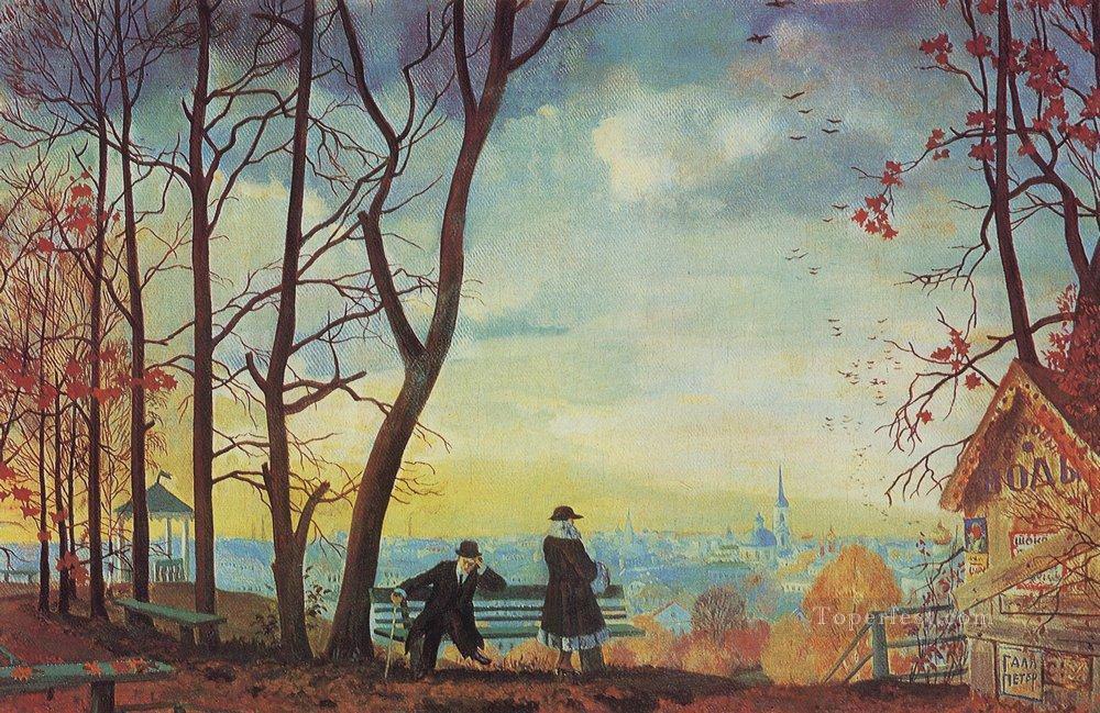 autumn 1918 Boris Mikhailovich Kustodiev garden landscape Oil Paintings
